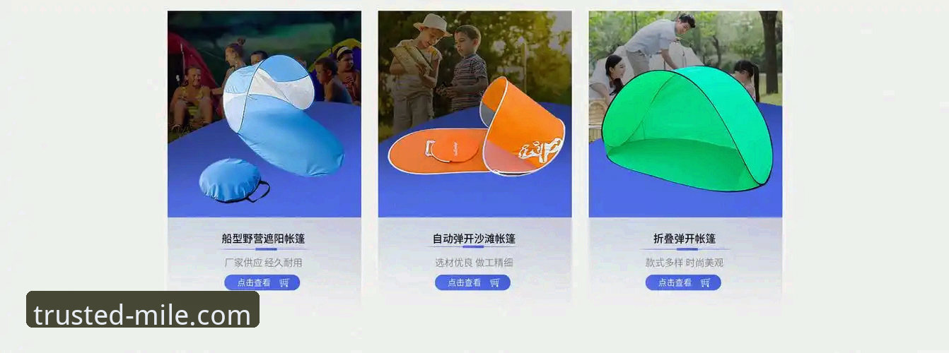 米乐娱乐平台iOS 3个关键步骤,带你轻松玩转米乐娱乐平台iOS版